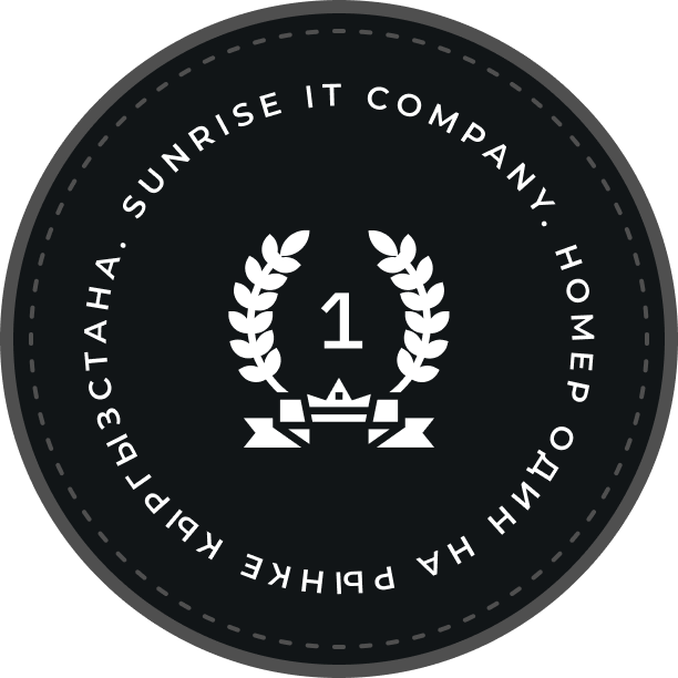 В нашем портфолио более 1000 проектов, самое большое количество разработанных приложений для бизнесов в Кыргызстане и мы являемся №1 по разработанному количеству приложений. Работая с 2012 года мы поработали с более 500 бизнес компаниями и гос. сруктурами.