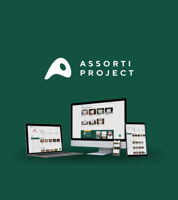 Бухара Ассорти